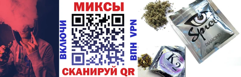 где найти наркотики  Улан-Удэ  Бутират оксибутират 