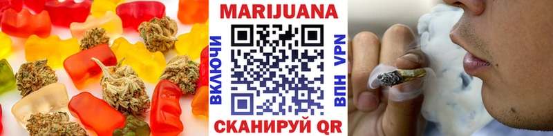 hydra tor  магазин продажи наркотиков  Улан-Удэ  Печенье с ТГК марихуана 