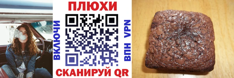 купить наркоту  Улан-Удэ  Гашиш индика сатива 