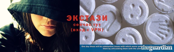 герыч Вязьма