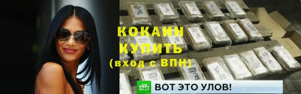 мдма Вяземский