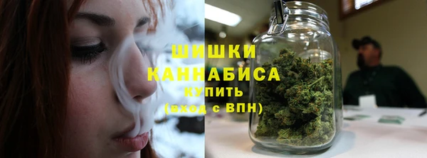 мескалин Вязники