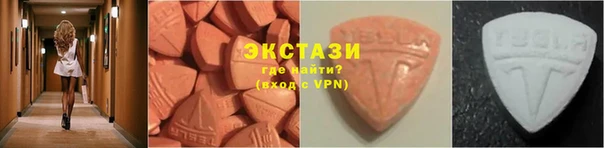 мескалин Вязники