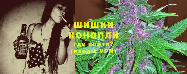 мдма Вяземский