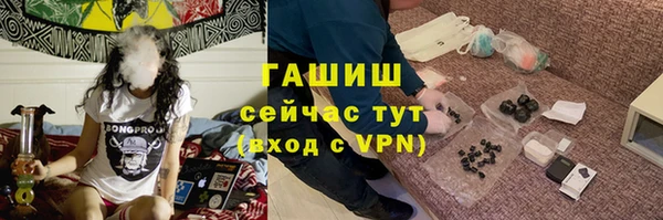 мдма Вяземский