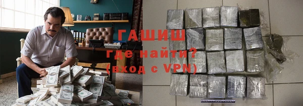 мдма Вяземский