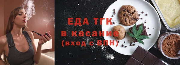 мдма Вяземский